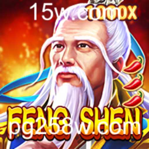 Explorando FengShen: O Jogo Estratégico que Está Conquistando o Mundo