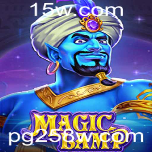 Baccarat games